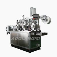 AQ-250 Automatic four - side seal wipes machine