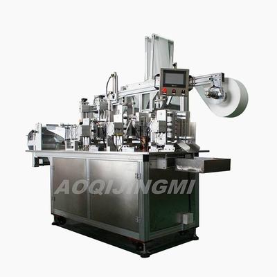 AQ-250 Automatic four - side seal wipes machine