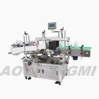 AQ-650G Double Sides Automatic Labeling Machine